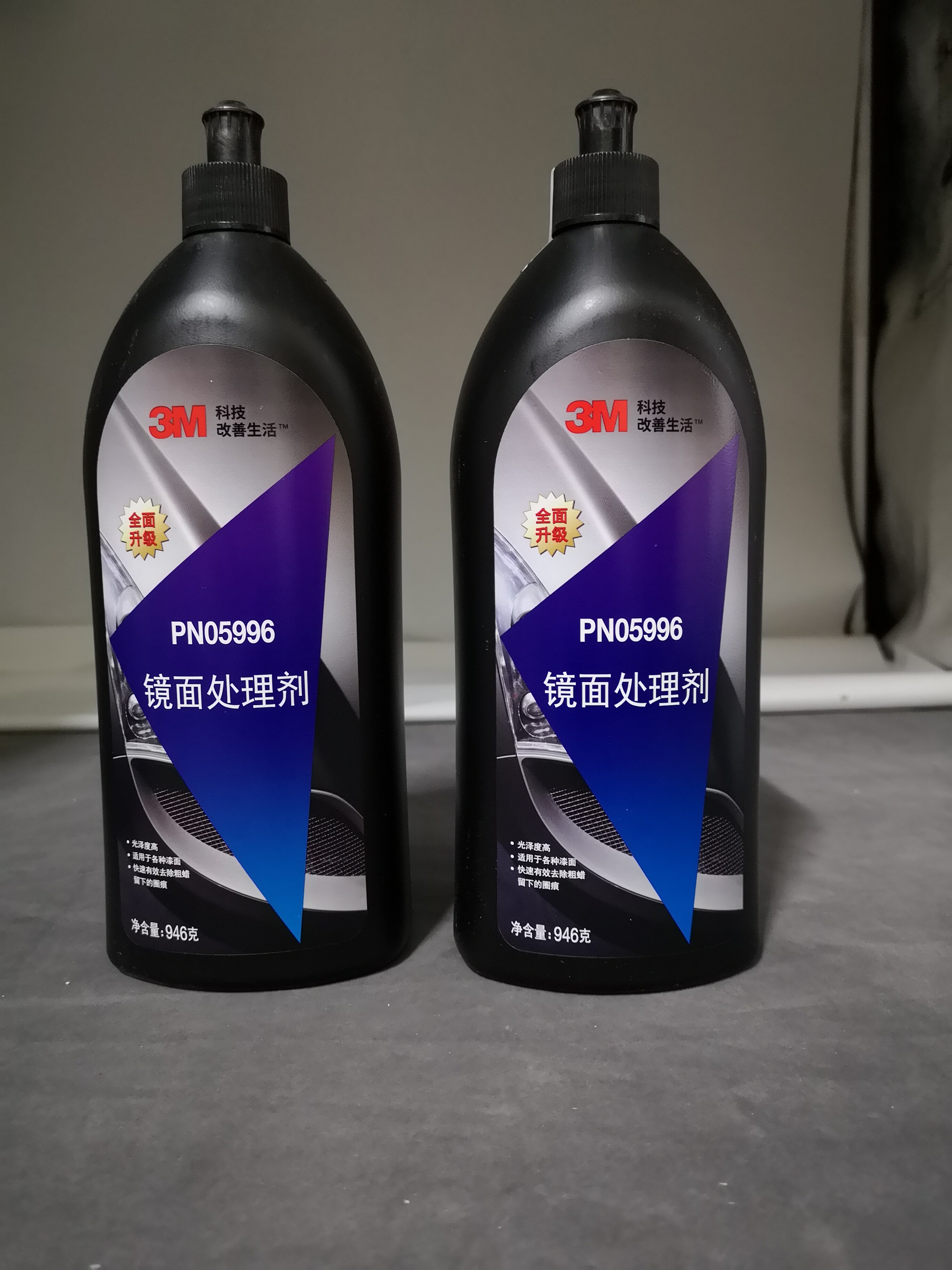 3m05996抛光蜡镜面处理还原蜡, 3m05996镜面处理剂 3m上光蜡