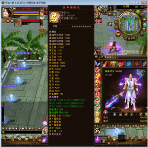 百家乐- 百家乐官方网站- 百家乐APP下载模拟电玩城 电脑版模拟器