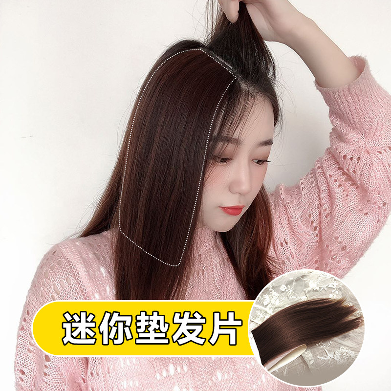 娜丝优高温丝逼真自然显得发量多