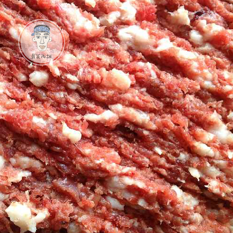 山野牛肉糜 300克，江浙沪400元包邮，外地邮费多退少补