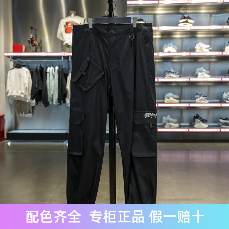 李宁休闲裤男子反伍长安少年宽松束脚纯棉运动长裤工装裤AKXR619
