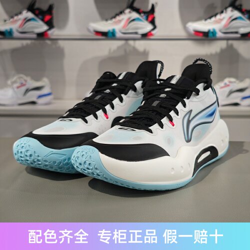 李宁男子回弹低帮反光篮球鞋