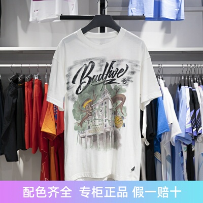 李宁短袖男子纯棉舒适T恤