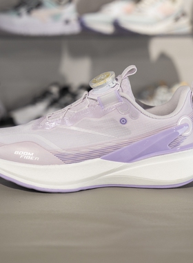 李宁25新款男女大童赤兔8 PRO轻量高回弹专业体考训练跑鞋YKFV080