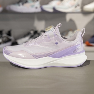 YKFV080 PRO轻量高回弹专业体考训练跑鞋 李宁25新款 男女大童赤兔8