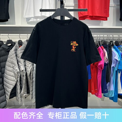 李宁短袖男子吸湿排汗T恤