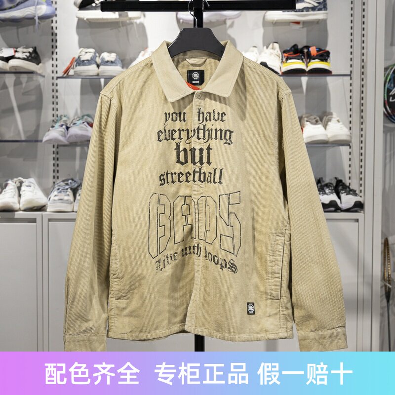 李宁男子翻领宽松休闲外套