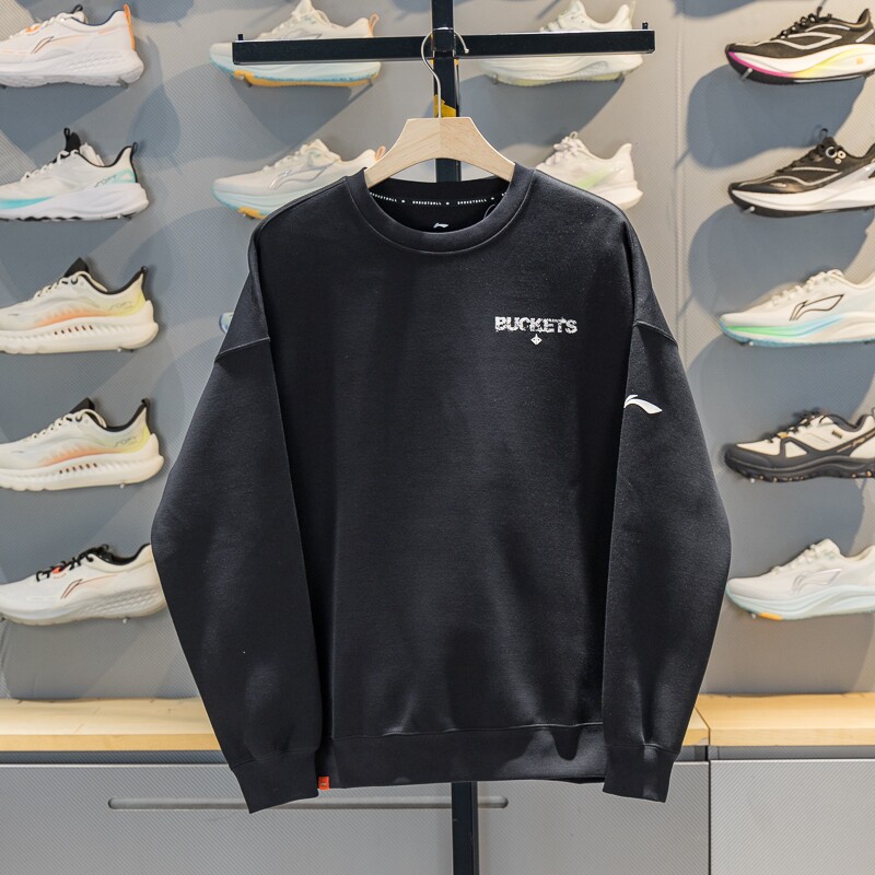 李宁男子卫衣2026春季新款吉米巴特勒宽松圆领套头卫衣AWDW265