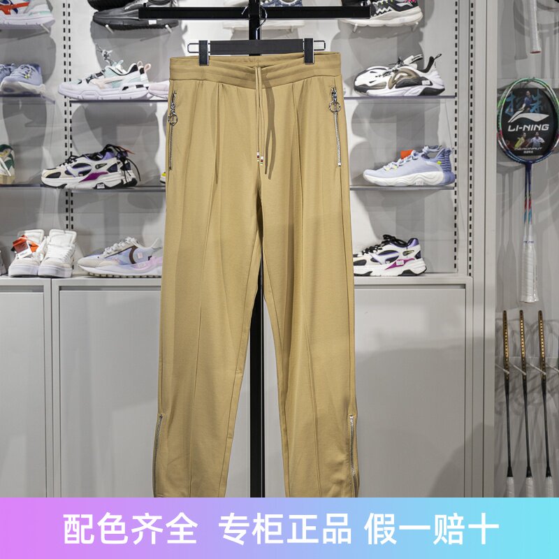 李宁男子九分透气宽松卫裤