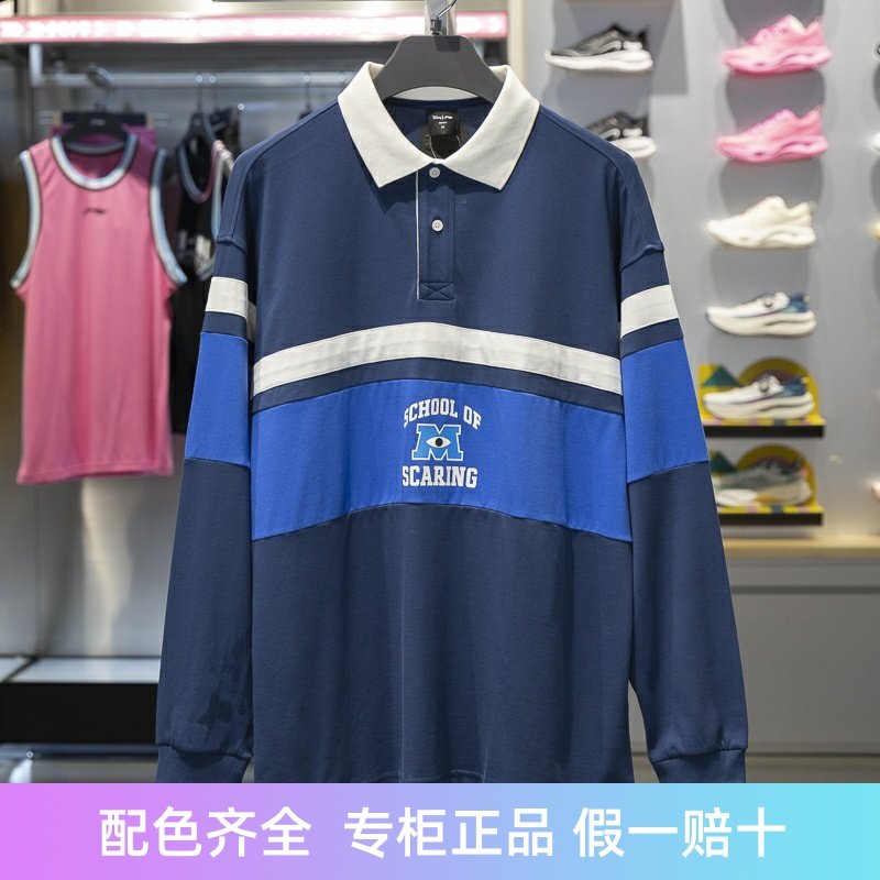 李宁2024秋季X怪兽大学联名系列男子宽松长袖POLO衫APLU145
