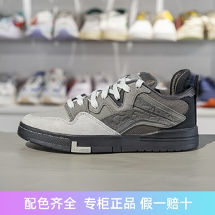 男子2025春季 板鞋 惟吾PRO特别故事版 运动鞋 AEPV019 经典 李宁休闲鞋