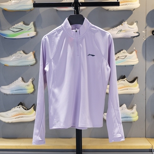 专业跑步系列速干凉爽卫衣ATLV062 新款 李宁女子长袖 T恤2025秋季