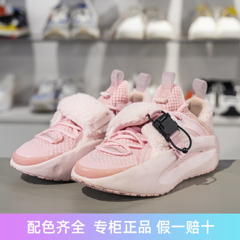 李宁减震回弹女子系带休闲鞋