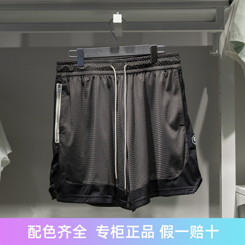 李宁男子短裤速干比赛裤