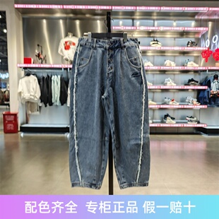 中国李宁秋季走秀款女子纯棉水洗宽松休闲运动牛仔裤AJQR004