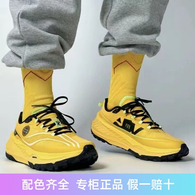 单只42码307g山地户外鞋李宁男