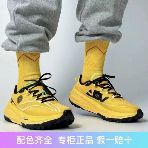 单只42码307g山地户外鞋李宁男
