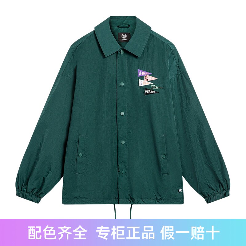 Lining/李宁秋季男子新款宽松休闲翻领运动休闲夹克外套AFDT439