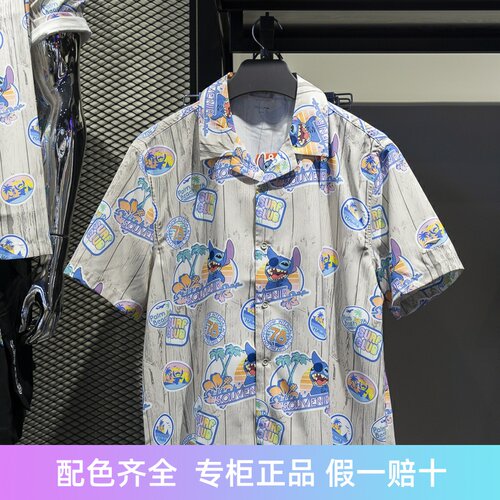 李宁短袖衬衫印花图案