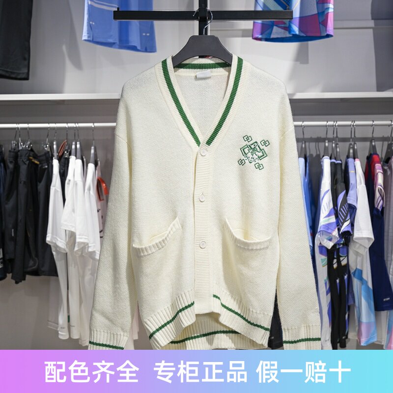 李宁开衫编织衫宽松舒适