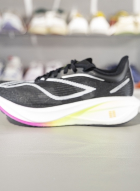 李宁2025新款飞电5 challenger女子减震回弹竞速比赛跑鞋ARMV002