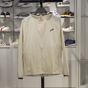 李宁运动风衣男子2023夏季跑步系列轻薄透气连帽防晒衣AFDT183