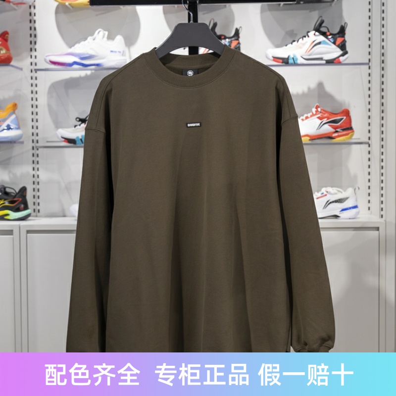 李宁男子圆领宽松套头卫衣