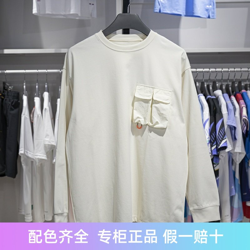 李宁长袖T恤2024秋季CROSS男女同款速干凉爽宽松文化衫AHSU513,运动服/休闲服装,运动T恤,淘宝优惠券,粉丝福利购,淘宝优惠卷