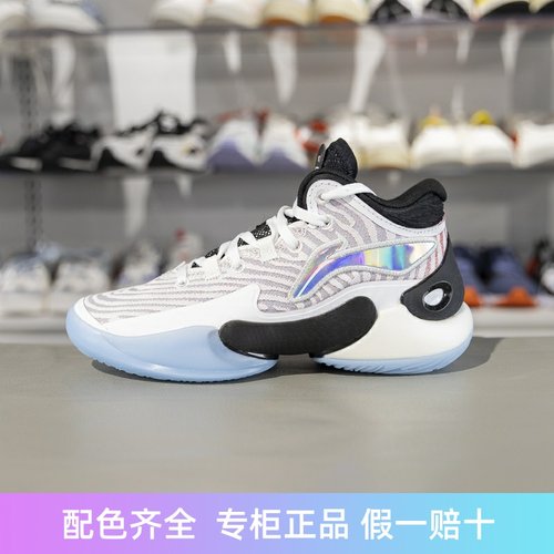 李宁儿童减震回弹低帮篮球鞋