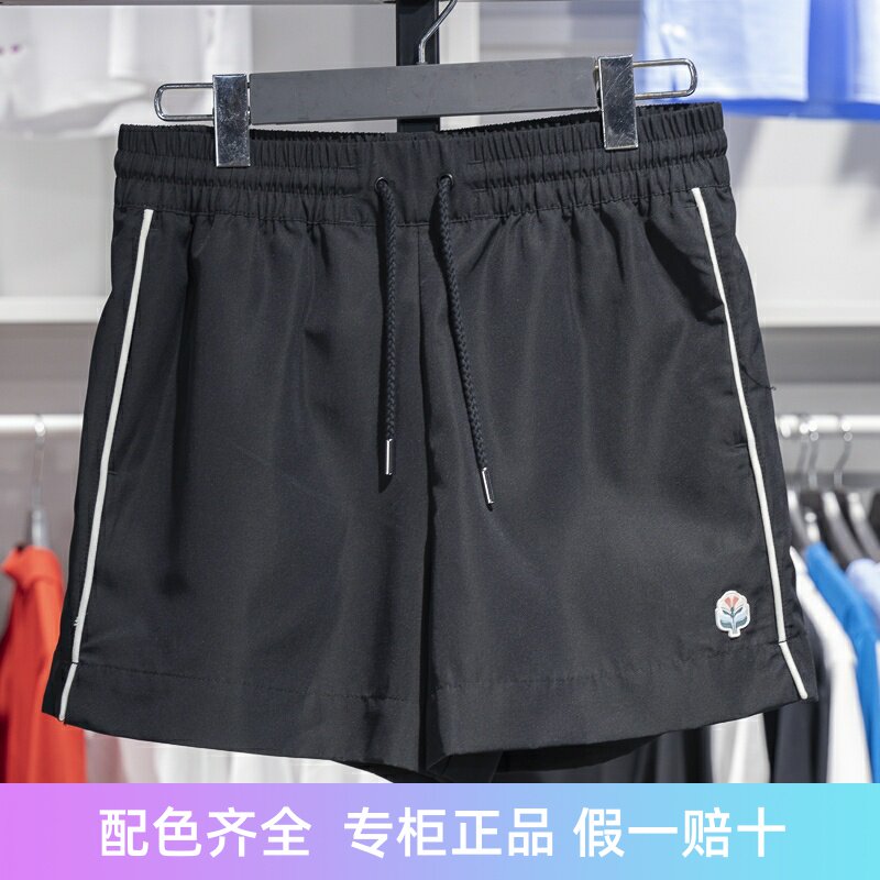 李宁女子速干宽松运动短裤