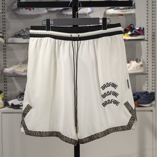 李宁短裤男子2025夏季新品反伍BADFIVE速干凉爽篮球比赛裤AAPV023