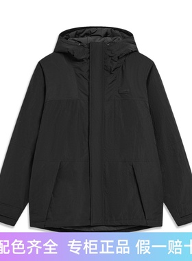 Lining/李宁正品冬季男子运动潮流系列时尚百搭短款棉服AFMT011