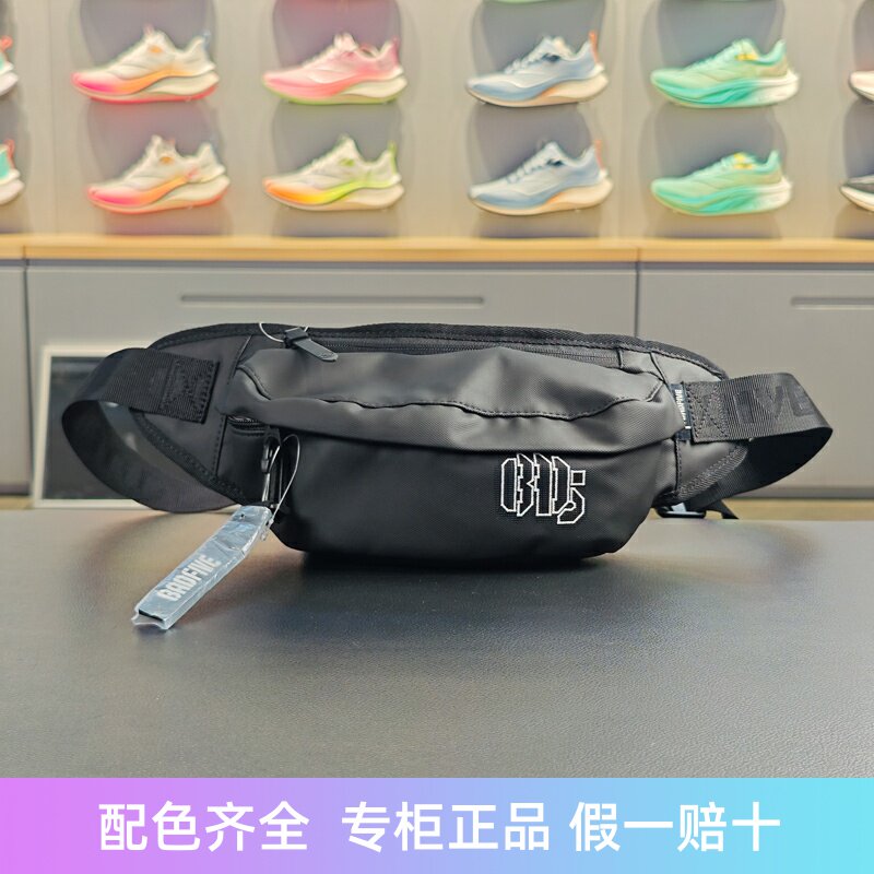 李宁中国男女通用防泼水胸包