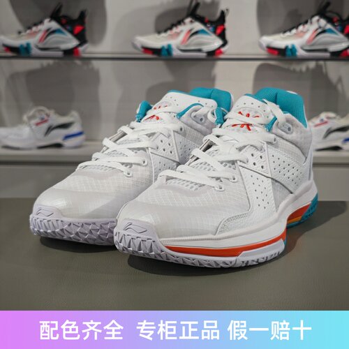 李宁男子减震回弹低帮篮球鞋