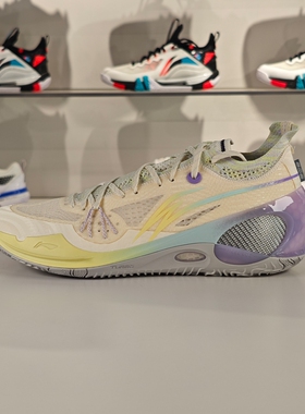 李宁2024韦德808 3ULTRA V2男子轻量高回弹篮球专业比赛鞋ABAU047