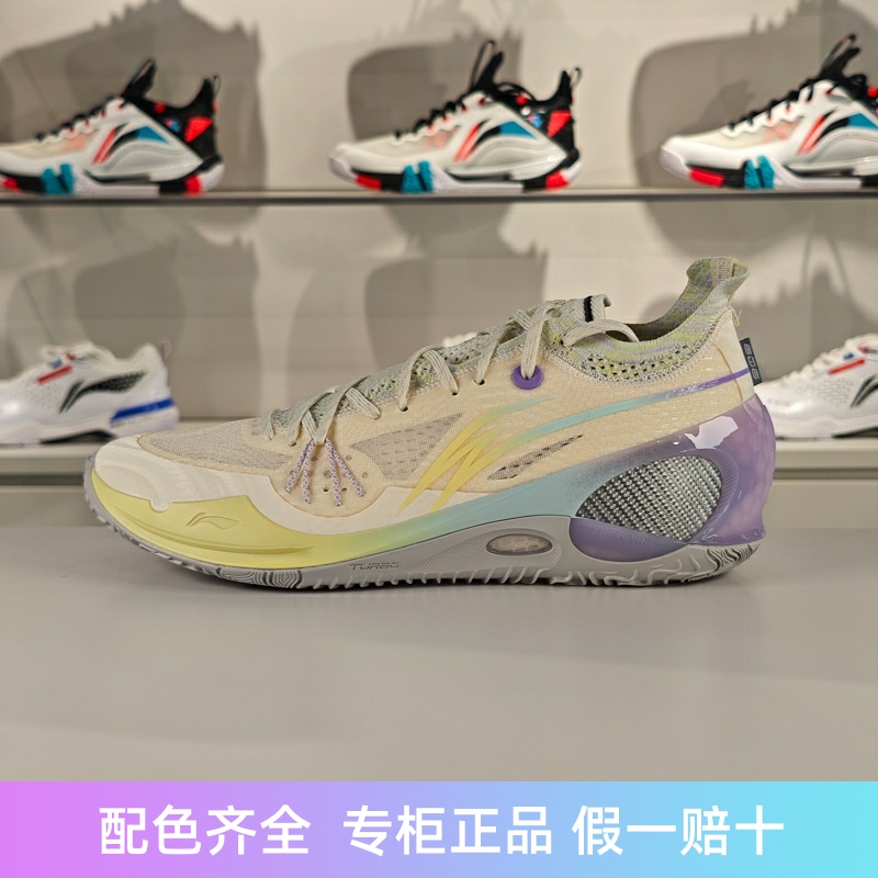 李宁男子高回弹低帮篮球鞋