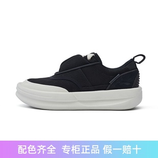 成龙联名功夫系列男女百搭舒适休闲鞋 AZGT059 李宁正品 Lining