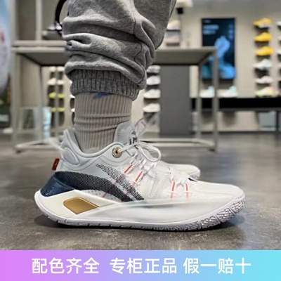 李宁男透气耐磨低帮夏季透气