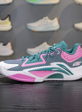 李宁2025秋季新品反伍追猎1男子反光轻量高回弹篮球外场鞋ABFV023