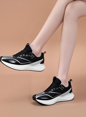 李宁2025新款赤兔8 PRO女子䨻丝轻量高回弹竞速训练跑鞋ARPV006