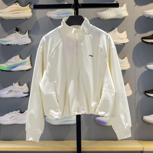 健身系列宽松立领运动外套AWDV506 新款 李宁开衫 卫衣女子2025秋季