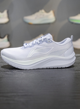 李宁赤兔8女子跑步鞋2025冬季新款反光轻量竞速训练跑鞋ARPV014