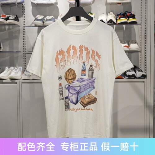 李宁短袖男子吸湿排汗短袖文化衫