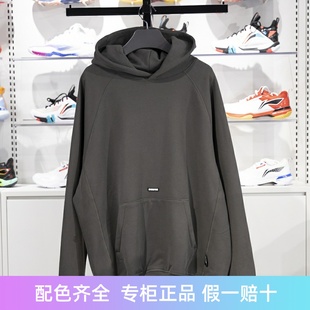 李宁卫衣男子2024冬季 反伍系列宽松纯棉套头连帽上衣AWDU509 新款