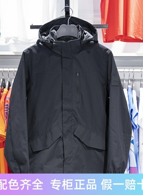 李宁运动风衣2023春秋季男子休闲防泼水可拆卸连帽外套AFDT751