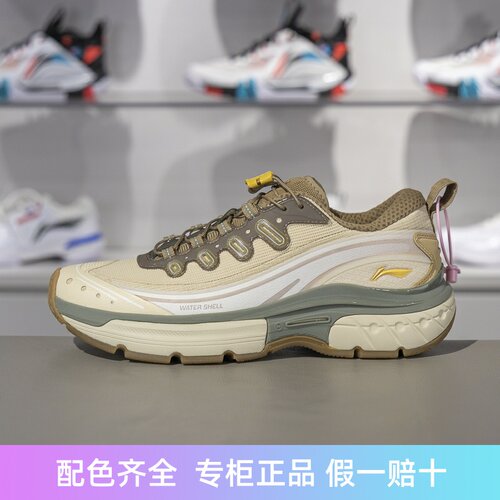 李宁减震透气男子系带休闲鞋