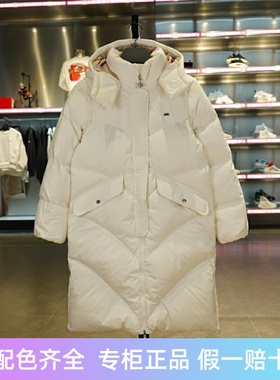 李宁2023冬季新款女子时尚宽松鸭绒保暖连帽长款羽绒服AYMT116