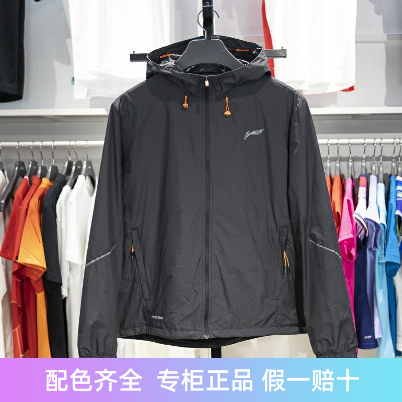 李宁运动风衣外套防泼水
