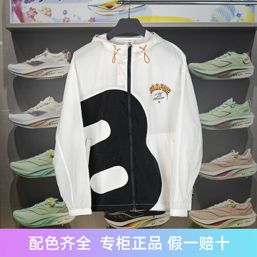 李宁运动风衣防晒防泼水