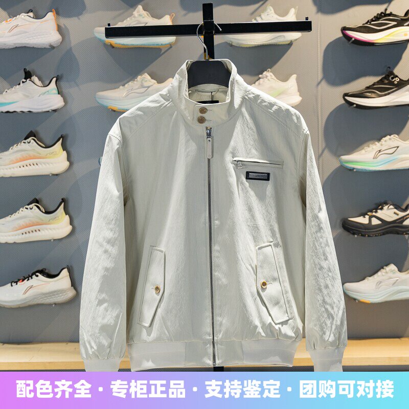 李宁男子立领宽松休闲外套